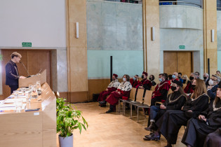 Inauguracja roku akademickiego 2021 / 2022