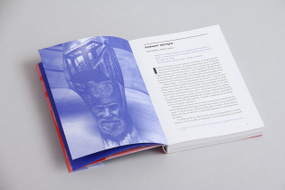 projekt publikacji "Wytatuowani Śląskiem"