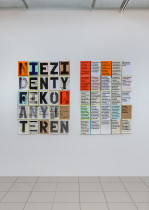 Niezidentyfikowany teren, foto: Barbara Kubska 