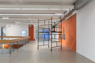 Niezidentyfikowany teren, foto: Barbara Kubska 