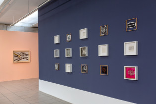 Niezidentyfikowany teren, foto: Barbara Kubska 