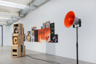 Niezidentyfikowany teren, foto: Barbara Kubska 