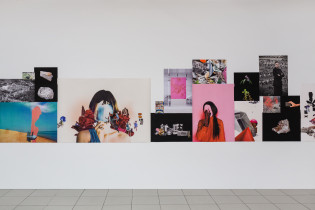 Niezidentyfikowany teren, foto: Barbara Kubska 