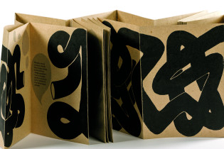 Dobrosława Rurańska, Rury, 2014