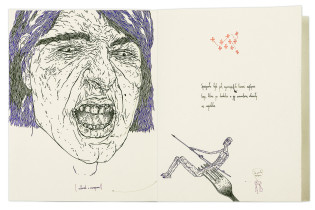 Dominika Żłobińska, Syberyjskie Striptizerki