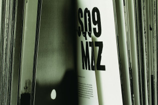 Urszula Przyłucka, Niebieska ksiązka, 2014