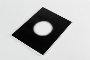 Agnieszka Urbanek, 2023