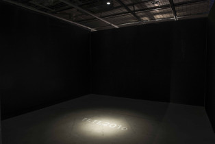 była jakaś przyszłość, będzie jakaś przeszłość | instalacja audiowizualna | Galeria ASP w Katowicach Rondo Sztuki | 2016