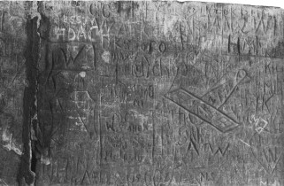 Bogdan Topor, Stela-1, d.p. 120x180