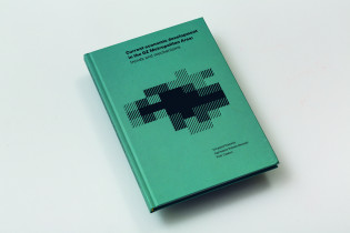 Current economic development in thr GZ Metropolitan Area: trends and mechanisms