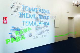 Identyfikacja wizualna wystawy: Temat: Rzeka