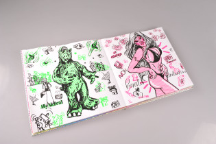 Popkultura Transformacji | 2012