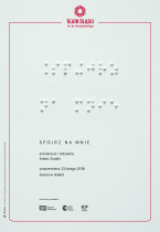 SPÓJRZ NA MNIE reż. A. Ziajski