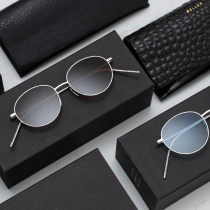 Beller - kolekcja okular&oacute;w 