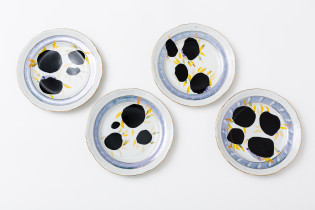 UFO Talerz dla sąsiada