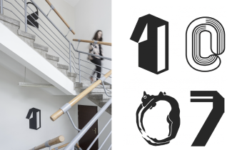 System informacji wizualnej dla budynku ASP w Katowicach przy u. Raciborskiej 37, 2020 (zesp&oacute;ł: J. Kucharczyk, A. Nawrocka, A. Pohl)