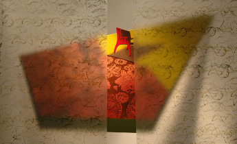 Zapach świeżości, Luiza Kolasa, 2011