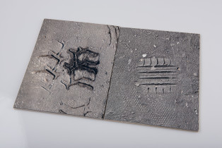 Patrycja Frejno, temat autorski (książka fotograficzna "Ślady")