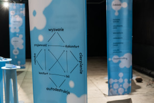 Przystań, Apteka Designu, Krak&oacute;w, 2026