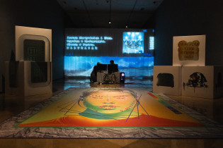 Playtesting 2088, CSW Zamek Ujazdowski, Warszawa, 2024