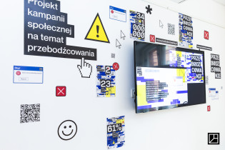 fot. Paweł Napieraj &ndash; Akademia Sztuk Pięknych w Łodzi 