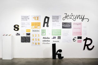 Weronika Mehr – Liternictwo Mikołowa