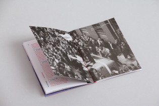 publikacja do wystawy poświęconej 40. rocznicy powstania NSZZ „Solidarność”